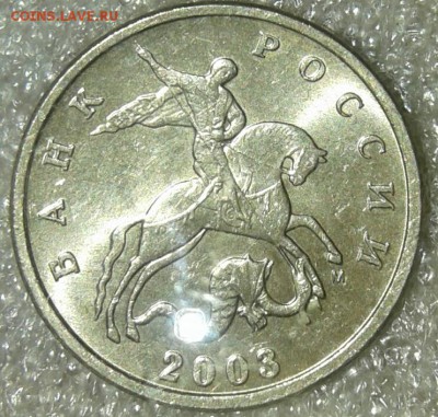 1-5 коп 1998 м  UNC +Бонусы.  до 03.02.19 - 20190202_001609-1