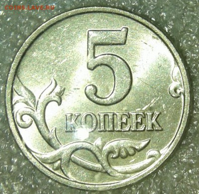 1-5 коп 1998 м  UNC +Бонусы.  до 03.02.19 - 20190202_001621-1