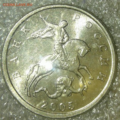 1-5 коп 1998 м  UNC +Бонусы.  до 03.02.19 - 20190202_001516-1