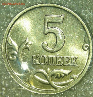 1-5 коп 1998 м  UNC +Бонусы.  до 03.02.19 - 20190202_001532-1