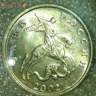 1-5 коп 1998 м  UNC +Бонусы.  до 03.02.19 - 20190202_001132-1