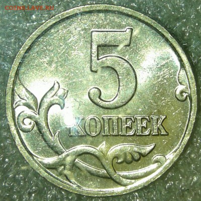 1-5 коп 1998 м  UNC +Бонусы.  до 03.02.19 - 20190202_001158-1