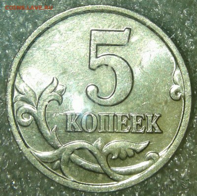 1-5 коп 1998 м  UNC +Бонусы.  до 03.02.19 - 20190202_001433-1