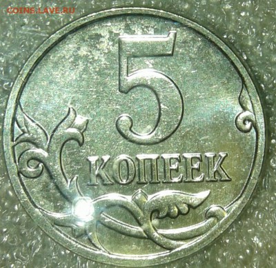 1-5 коп 1998 м  UNC +Бонусы.  до 03.02.19 - 20190202_000828-1
