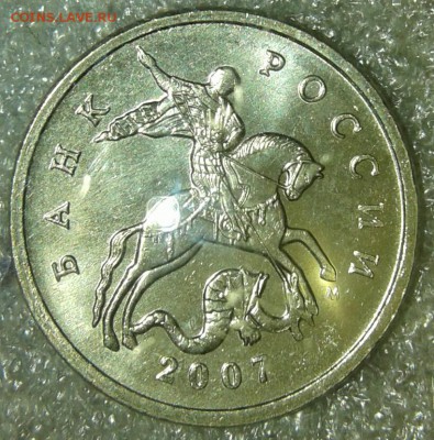1-5 коп 1998 м  UNC +Бонусы.  до 03.02.19 - 20190202_000506-1