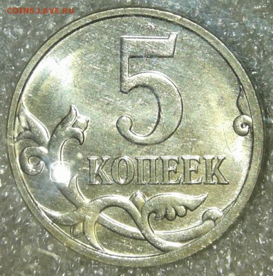1-5 коп 1998 м  UNC +Бонусы.  до 03.02.19 - 20190202_000528-1