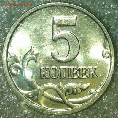 1-5 коп 1998 м  UNC +Бонусы.  до 03.02.19 - 20190202_000259-1