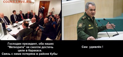 Международные новости - 25221996