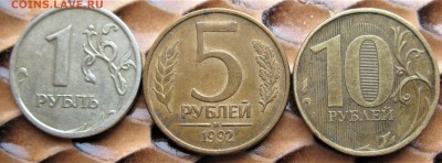 повороты на РФ   06.02.19 22-00 - IMG_8233.JPG