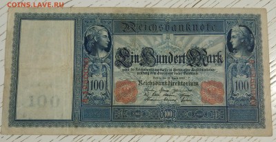 100 Марок 1910, Германия. - _20190202_220354.JPG