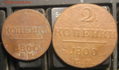 02 в 22-30 - павелр