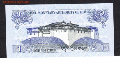 Бутан 2006 1н пресс - 43