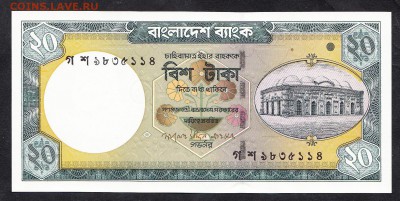 Бангладеш 2006 20т пресс - 47