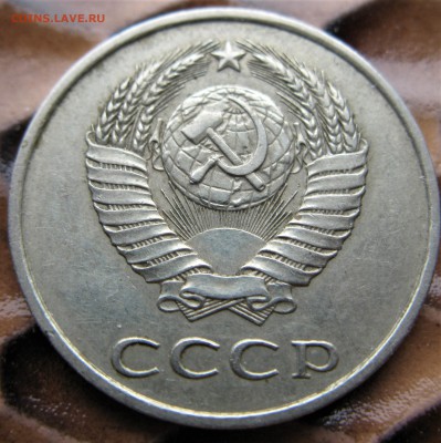 20 к 1983 (перепутка) 06.02.19  22-00 - IMG_8252.JPG