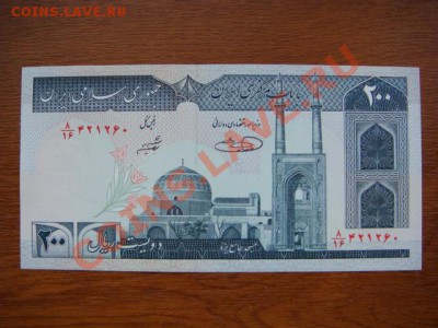 -v- Боны Иностранные ПРЕСС до 30руб. (пополняемая) - DSC02516.JPG