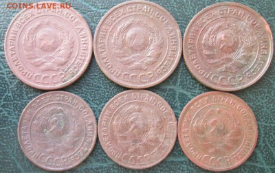2,1Копейки 1924 г. окон. 05.02.2019 г. 22-00 МСК. - 4