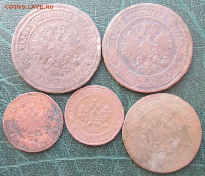 5,3,1 Копейки 1870-1911 г. окон. 05.02.2019 г. 22-00 МСК. - 22
