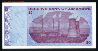 Зимбабве 20 долларов 2009 unc 08.02.19. 22:00 мск - 1