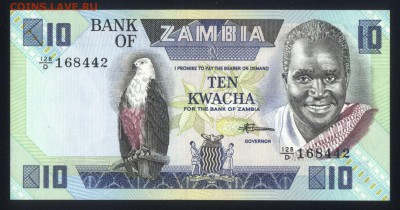 Замбия 10 квача 1986-1988 unc 08.02.19. 22:00 мск - 2