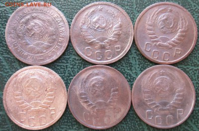 15 Копеек 1931-43 г. окон. 05.02.2019 г. 22-00 МСК. - 222