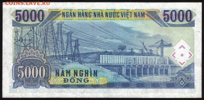 Вьетнам 5000 донг 1991 unc 08.02.19. 22:00 мск - 1