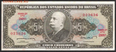 Бразилия 5 крузейро 1964 аunc 08.02.19. 22:00 мск - 2