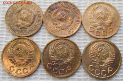 Копейка 1927-52 г. окон. 05.02.2019 г. 22-00 МСК. - 222222