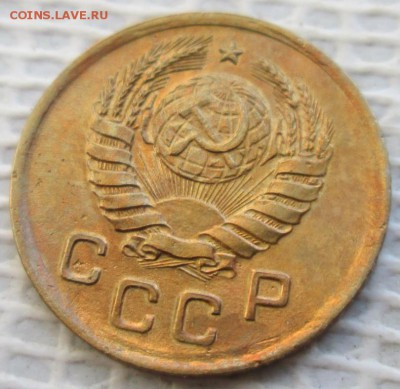 Копейка 1940 г. окон. 05.02.2019 г. 22-00 МСК. - 444444