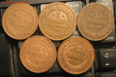02 в 22-30 - 3копеек12р