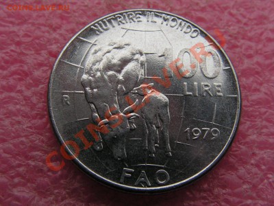 -Италия- 100 лир 1979 фао -- 8 июня 22-00 - PICT0699.JPG