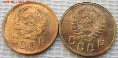 2 Копейки 1936,46 г. окон. 05.02.2019 г. 22-00 МСК. - 4444444