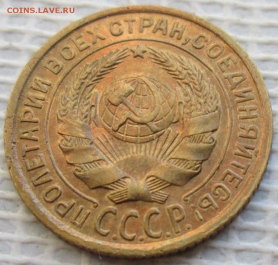 2 Копейки 1934 г. окон. 05.02.2019 г. 22-00 МСК. - 22222222