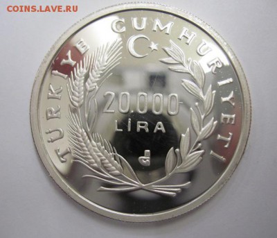 20000 лир турция 1990  до 04.02.2019 - IMG_7559.JPG