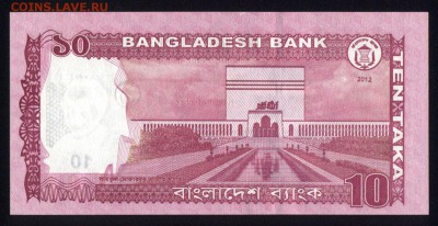 Бангладеш 10 така 2012 unc 08.02.19. 22:00 мск - 1