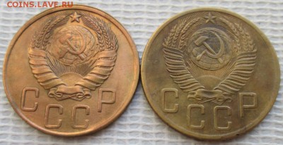 5 Копеек 1946,54 г. окон. 05.02.2019 г. 22-00 МСК. - 44444444