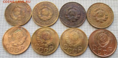 3 Копейки 1926-56 г. окон. 05.02.2019 г. 22-00 МСК. - 222222222