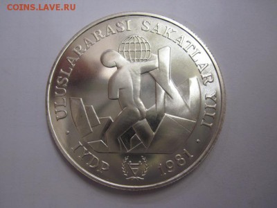 3000 лир Турция 1981   до 04.02.2019 - IMG_1571.JPG