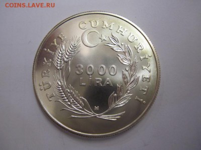 3000 лир Турция 1981   до 04.02.2019 - IMG_1569.JPG