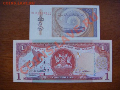 -v- Боны Иностранные ПРЕСС до 30руб. (пополняемая) - DSC02518.JPG