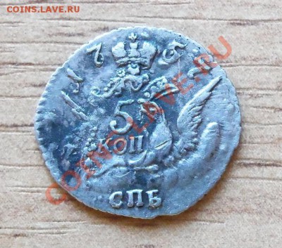 5 копеек 1757г орёл в облаках+разв 180 гр до 12.06 в 22.00 - 101_0638