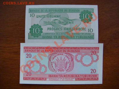 -v- Боны Иностранные ПРЕСС до 30руб. (пополняемая) - DSC02521.JPG