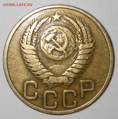 3 коп 1949 год на оценку - IMG_20190202_193119