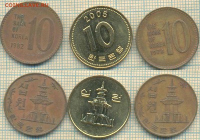 Южная Корея 10 вон 1972,82,2005 г., до 08.02.2019 г. 22.00 п - Южная Корея 10 вон 3 мон  4106