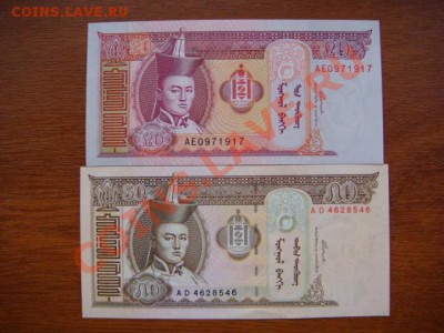 -v- Боны Иностранные ПРЕСС до 30руб. (пополняемая) - DSC02523.JPG