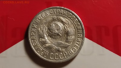 15к27-А-пореже-с 200р-до 7 2 19-22 30 - IMG_20190202_180635_cr