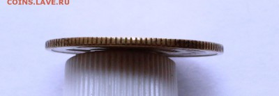 3 копейки 1958 г. - IMG_5677.JPG