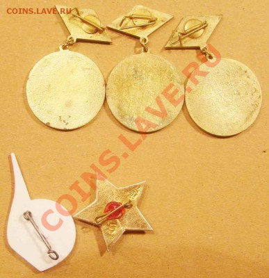 Продам  СК Спартак-цска - спр 4