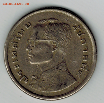 1 бат 1977г Тайланд до 6.02 - Скан_20190202 (5)