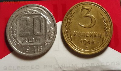 20к48 и 3к48-НЕЧЁТКИЕ СЕТКИ-до 7 2 19 22 30 - IMG_20190202_184158_cr