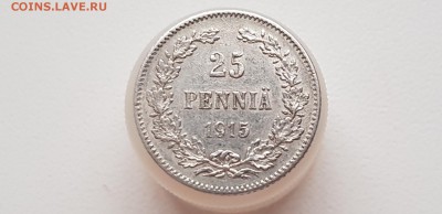25пенни 1915 до 22-10 05.02.19 - 20181213_153838